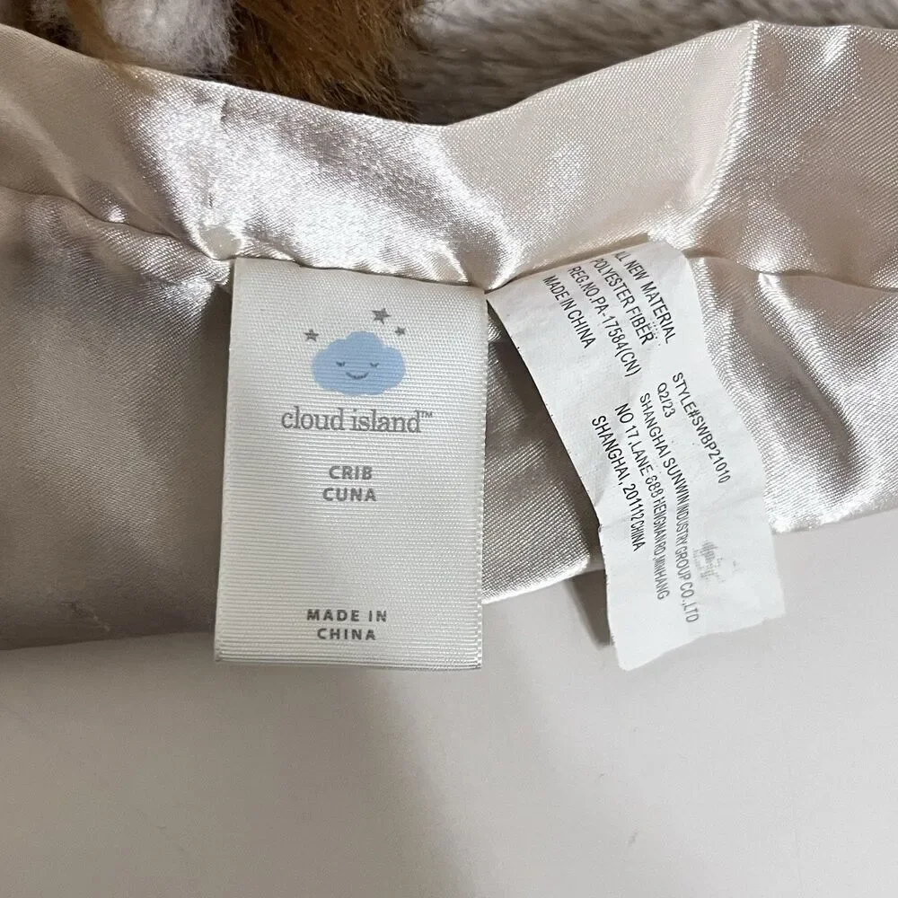 Cloud Island Tan Lion Security Blanket Lovey Satin Trim Lovie Blankie